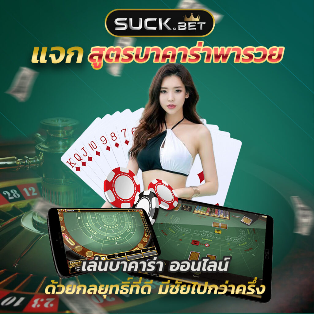 betup888 สมัครกันได้เลยยินดีต้อนรับผู้คนเข้าสู่โลกแห่งการเดิมพันสล็อต